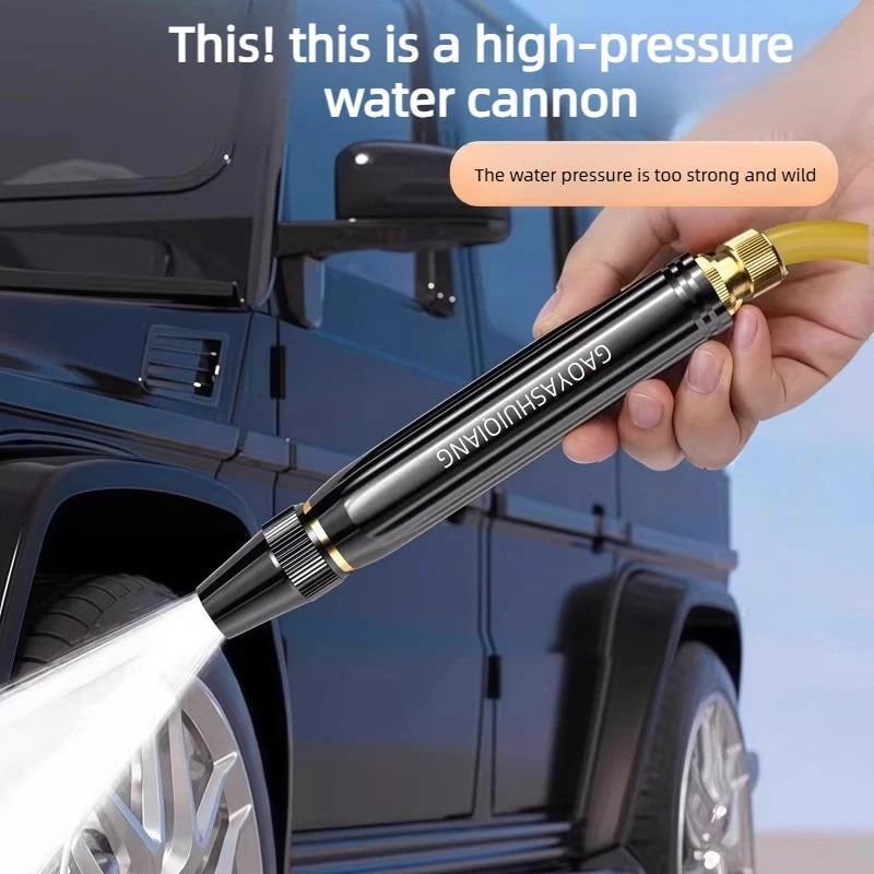 🎁Flash Sale⚡ 80K+ SOLD!😍Powerful High-Pressure Water Gun for Car Cleaning(💦Buy 1 Get 1 Free)